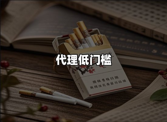 专业优势
